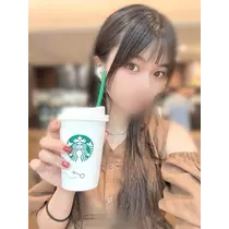 める