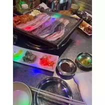 あおい