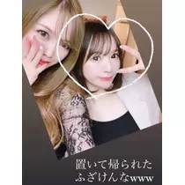 黒崎 みすず