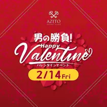 ひびき