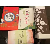 神咲 來未
