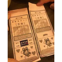 紫月 あやか