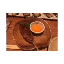 すず