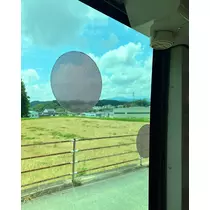 うえだ あきる