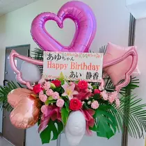 あい