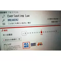 ひな