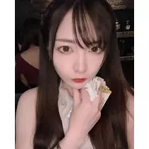 ねむ
