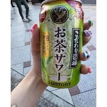 アリス