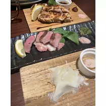 花園 ひめか