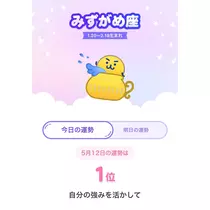りか