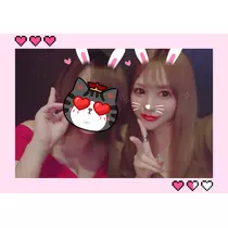 有栖川 りな