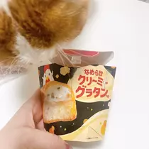 れみ