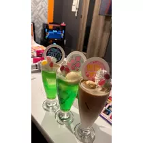 あむ