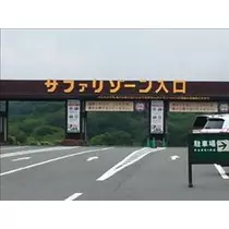 愛羽 仁美