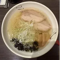 あや