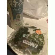 あずき