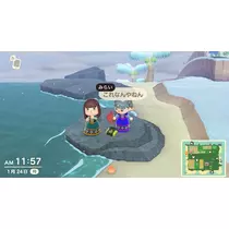 みらい