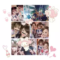 ありす
