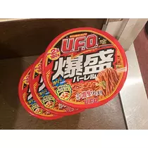 ふう