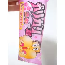 のはら かすみ