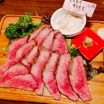 紫音