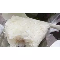 おすし