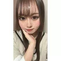 なお