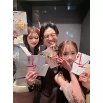 紬 むぎ