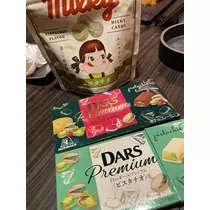 白石 愛莉