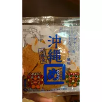 のはら かすみ