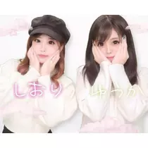 しおり