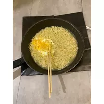 れい
