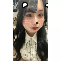 あみ