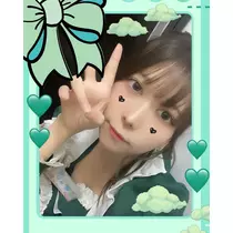 すい