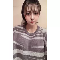ゆな