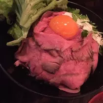 えりか