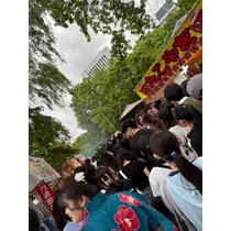 咲良 水月