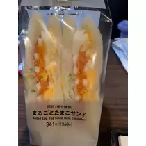友美 ママ