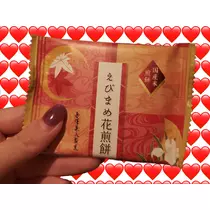 荒木 ナツミ