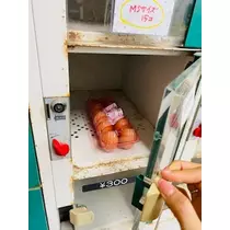 ゆかり