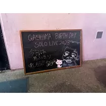 あいか