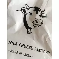 七星 夏純