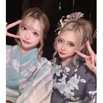 芹奈
