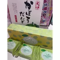 りり