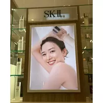 緑 四葉