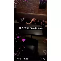 司