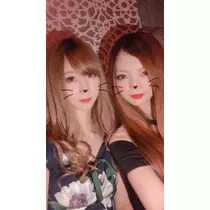 あい
