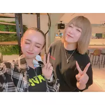 るな