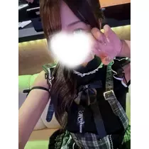 あい