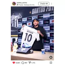 美穂